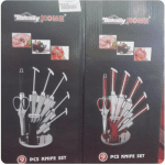 9pc knife set black or red